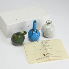 川本了生 弥七田織部 馬盥茶碗 共箱 茶道具 - メルカリ 川本了生 弥七田織部 馬盥茶碗 共箱 茶道具 - メルカリ