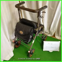 アイルウォークα アイルウォークα | 福祉用具レンタル・デイサービスのアイル