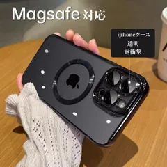 iphoneケース クリア MagSafe対応 iPhone 16 ケース iphone15 ケース iPhone13 ケース スマホケース TPU 可愛い 透明 耐衝撃 軽量 無地 44P1186