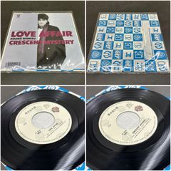 清水宏次朗 レコード 4枚まとめ売り 80's