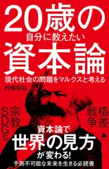 再値下げ❗️希少 カール・マルクス 剰余価値理論1〜3 3冊set ハードカバー 再値下げ❗️希少 カール・マルクス 剰余価値理論1〜3 3冊set ハード