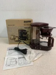 2025年最新】SANYO コーヒーメーカーの人気アイテム - メルカリ