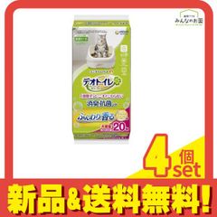 Item thumbnail for item 3ed4fc9e-4654-48cd-9e40-5f75dbe90611