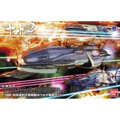 懐中時計・腕時計　[破損品] 石田三成モデル コラボレーションウォッチ(専用蒔絵風武将フォトボックス付き) 「INDEPENDENT×戦国BASARA」 イーカプコン限定 中古】腕時計・懐中時計(キャラクター) 石田三成モデル