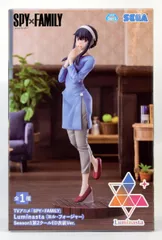 59,ヨル・フォージャー Season1第2クールED衣装Ver. TVアニメ「SPY×FAMILY」 Luminasta （ヨル・フォージャー