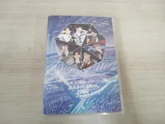 DVD Kis-My-Ftに逢える de Show 2022 in DOME(初回版B)