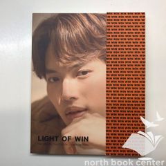 【公式・直筆サイン入り】Win win 写真集 LIGHT OF WIN Win Metawin 公式写真集 LIGNT OF WIN BrightWin - メルカリ
