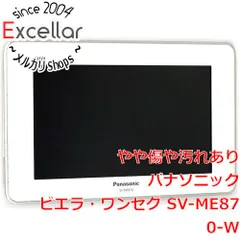 2025年最新】sv-me870の人気アイテム - メルカリ