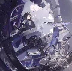 ABSOLUTE CASTAWAY 中恵光城 直筆サイン入り アクリルクロック X-FADE】THEZX4【#中恵光城】 - YouTube