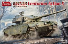 絶版】タミヤ 1/25 イギリス戦車センチュリオンMK.III(ディスプレイ