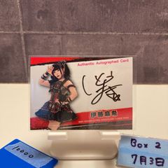 【バラ売り可】女子プロレス 直筆 サイン カード BBM 女子プロレス 2026 神嵜志音 直筆サインカード 100枚限定 - メルカリ