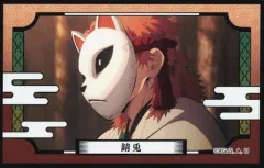 【中古】食玩 ステッカー・シール 錆兎 「鬼滅の刃 デコステッカー3ガムつき」