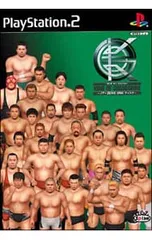 PS2/キング・オブ・コロシアム(緑)-ノアXZERO ONEディスク-