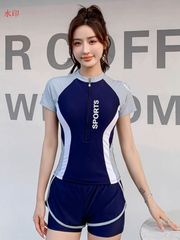 水着 レディース 体型カバー 2点セット フィットネス水着 スポーティー 中学生 高校生 ママ水着 大人 体型カバー水着 女子 可愛い お洒落 20代 30代 40代