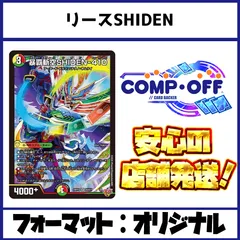 健*秋様 赤緑アポロヌス 微高レート 調整パーツ付き 健*秋様 赤緑アポロヌス 微高レート 調整パーツ付き 2025年最新