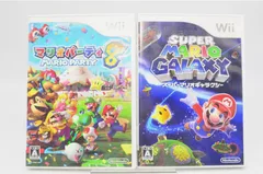 【美品】　任天堂　Nintendo Wii スーパーマリオギャラクシー　マリオパーティ8　2本セット