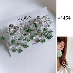 【#1454】クリア　グリーン　ビーズ　ハンドメイドアクセサリー　ピアス　イヤリング　大ぶりアクセサリー　結婚式
