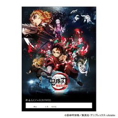 仮面ライダーオーズ タペストリー 4種セット - メルカリ