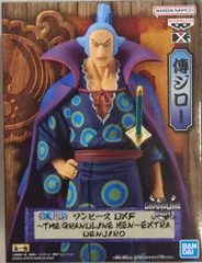 BANDAI SPIRITS DXF THE GRANDLINE MEN EXTRA DENJIRO 傳ジロー