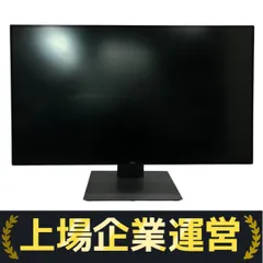 美品 DELL 4K U2720QM 付属品完備 ドット抜けなし 画面傷なし レビュー】「Dell U2720QM」 27インチモニターで4Kデビューしま