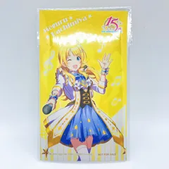 2025年最新】八宮めぐる スリーブの人気アイテム - メルカリ
