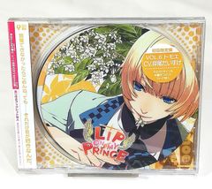 新品CD ◆ LIP ON MY PRINCE VOL.6 トモエ とろける光のKISS  CV.岸尾だいすけ
