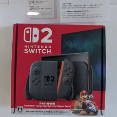 Nintendo Switch 2 日本語専用 マリオカートセット 新品未開封 新品未開封】 Nintendo Switch2 マリオカートワールドセット