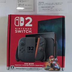 ニンテンドーSwitch2　マリオカートワールドセット　日本語版　新品未開封