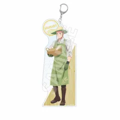 ヘタリア World★Stars 収穫祭 アクリルキーホルダーBIG ドイツ 新品 未開封品 公式商品 正規品 【GRANUP】のサムネイル
