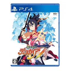 魔界戦記ディスガイア7 これまでの全部入りはじめました。 - PS4 0