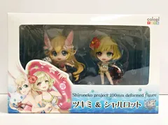 2025年最新】白猫 シャルロット フィギュアの人気アイテム