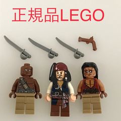 正規品 中古 LEGO レゴ パイレーツオブカリビアン  ミニフィグ　3個　まとめ売り　おまけ付き NP-284 ※ジャック・スパロウ　ヨーマンゾンビ　ガンナーゾンビ　4191 465
