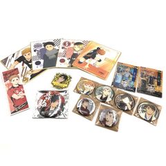 ハイキュー キャラクター 缶バッジ ミニ色紙 各種15点セット