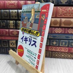 ビートルズ マウスバット 限定シリアルNO付 Yahoo!オークション - 未使用品 ビートルズ With THE BEATLES