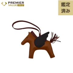 ❤お得なお品❤ペガサスMM ピンク＆ブラウン＆ライトピンク