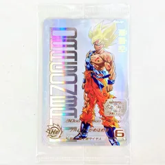 2023年最新】sdbh ugm4-067の人気アイテム - メルカリ 2023年最新】sdbh ugm4-067の人気アイテム - メルカリ
