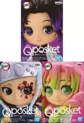 【中古】フィギュア 全3種セット 「鬼滅の刃」 Q posket petit vol.4