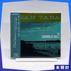 パールジャム　アルバムセット（おまけ付） 2025年最新】Yahoo!オークション -パールジャム vsの中古品