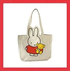 2024年最新】miffyバッグの人気アイテム - メルカリ