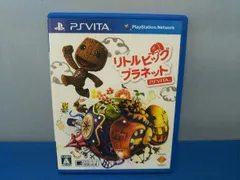 PSVITA リトルビッグプラネット PlayStationVita