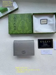 全新 限定価格★ GUCCI グッチ 折り財布 小銭入れ