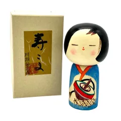 創作　近代こけし　箱あり Yahoo!オークション -「近代こけし」(人形、キャラクタードール