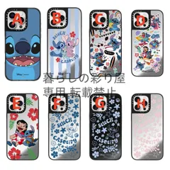 ブランドバッグ 人気ランキング2025 2025年最新】CASETIFY iphone15 ディズニーの人気アイテム iPhoneアクセサリー