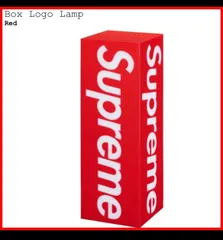2024年最新】supreme box logo lampの人気アイテム - メルカリ