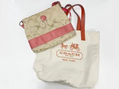 ◆COACH コーチ トートバッグ リバーシブル レザー キャンバス ショルダーバッグ 鞄 2点セット ピンク 赤 まとめて (他1070)