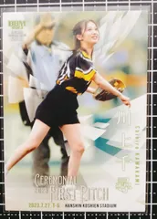 川上千尋 2022 BBM 始球式 直筆サイン トレカ SP NMB48 Amazon.co.jp