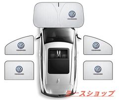 車用サンシェード フォルクスワーゲン VW ロゴ 5枚セット フロントサンシェード 前席 後部座席  車中泊 車窓日よけ 防虫ネット 紫外線 UVカット 遮光 内装 仮眠  授乳 グッズ ポロ　ビートル　ルポ GOLF GTI　シロッコ