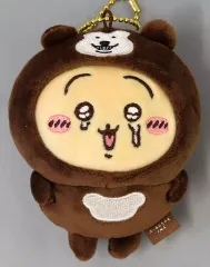 【中古】キーホルダー マレーグマを被った うさぎ マスコット 「ちいかわ なんか小さくてかわいいやつ」