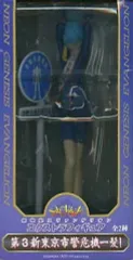 【中古】フィギュア 綾波レイ「新世紀エヴァンゲリオン」エクストラフィギュア 第3新東京市警危機一髪!