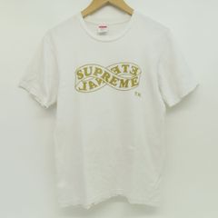 Supreme シュプリーム 18AW Eternal Tee エターナル プリント 半袖 カットソー Tシャツ Sサイズ ※中古のサムネイル